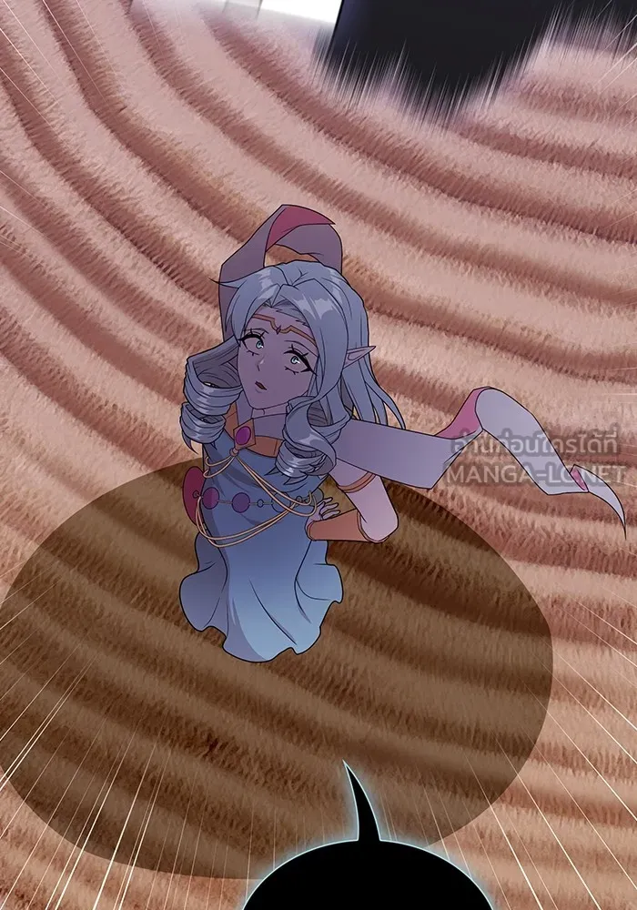 ผู้เล่นขั้นเทพแห่งหอคอยฝึกสอน ตอนที่ 180 รูปที่ 18