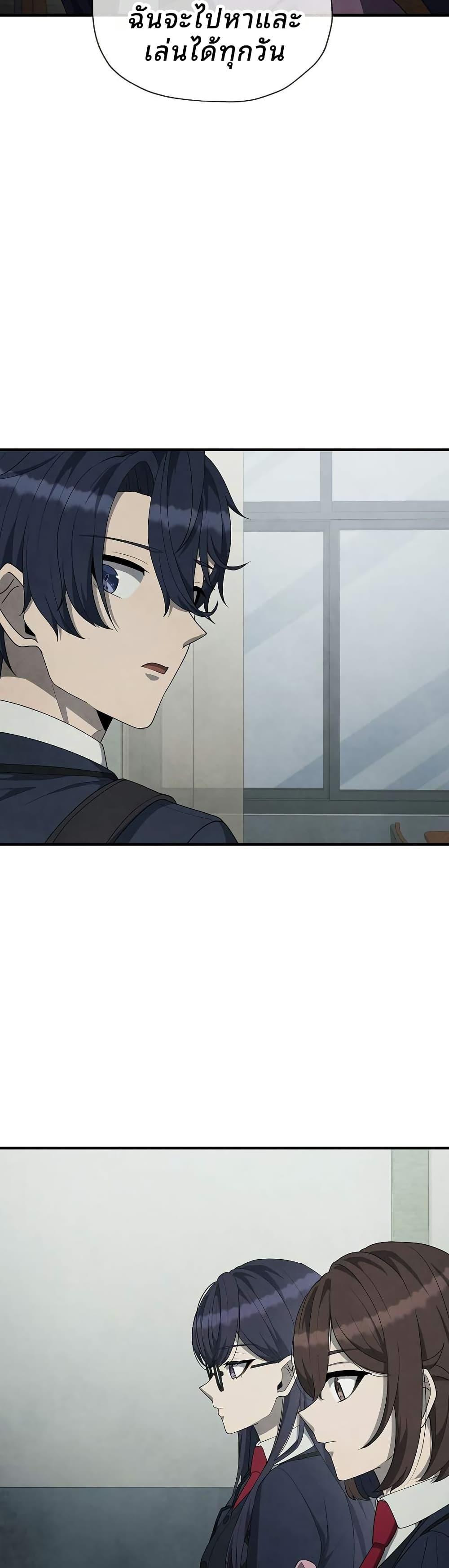 Manga-lc-com อ่านมังงะ อ่านการ์ตูน ออนไลน์ ฟรี Ghost Story Club (Remake) ตอนที่ 1 2 3 4 5 6 7 8 9 10 11 12 13 14 ฟรี ไม่มีโฆษณา Manga-lc - อ่าน มังงะ อ่าน การ์ตูน ออนไลน์ อ่านมังงะ ฟรี