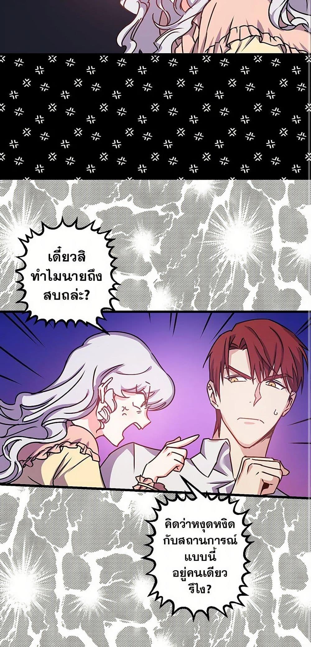 Manga-lc-com อ่านมังงะ อ่านการ์ตูน ออนไลน์ ฟรี Revenge Wedding ตอนที่ 1 2 3 4 5 6 7 8 9 10 11 12 13 14 ฟรี ไม่มีโฆษณา Manga-lc - อ่าน มังงะ อ่าน การ์ตูน ออนไลน์ อ่านมังงะ ฟรี