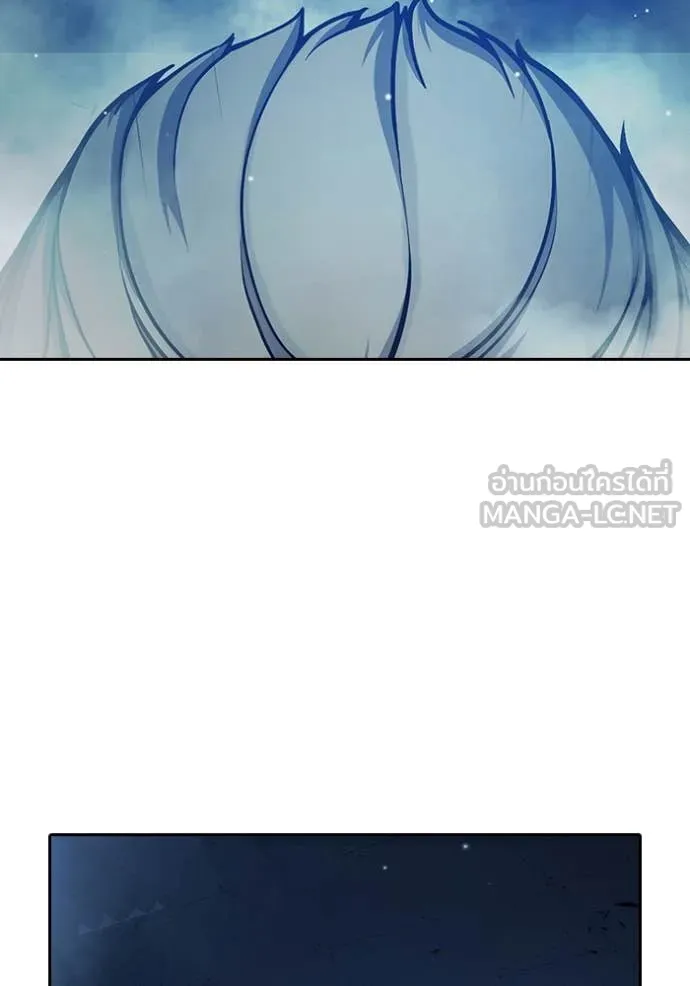 เยาวชนคนคุก ตอนที่ 61 รูปที่ 83