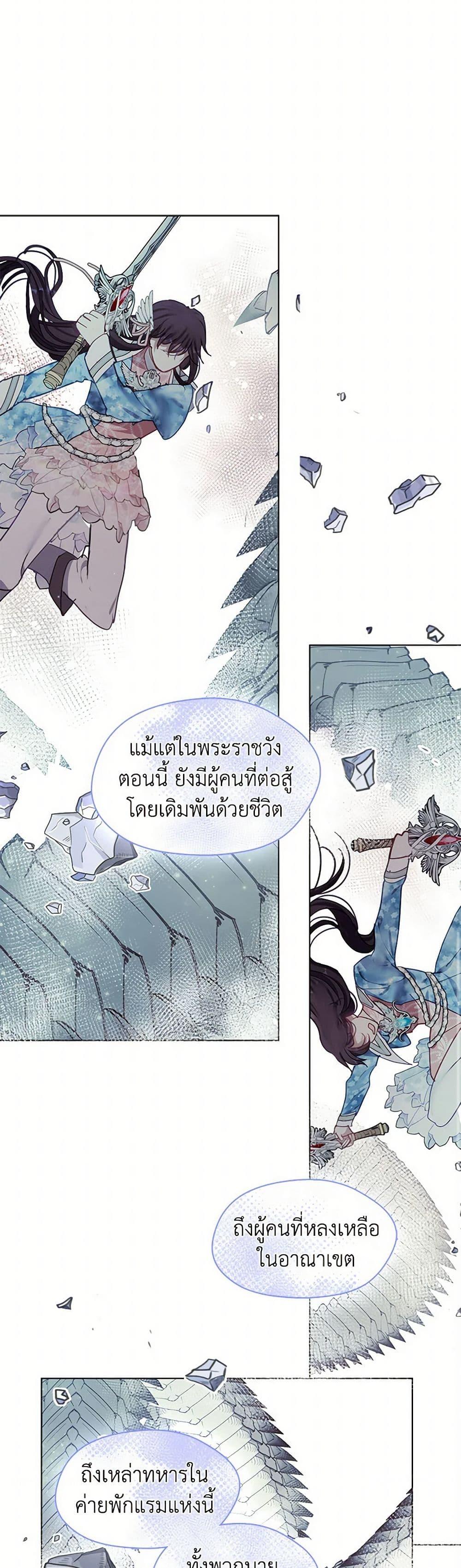 Manga-lc-com อ่านมังงะ อ่านการ์ตูน ออนไลน์ ฟรี Devoted to Diamond ตอนที่ 1 2 3 4 5 6 7 8 9 10 11 12 13 14 ฟรี ไม่มีโฆษณา Manga-lc - อ่าน มังงะ อ่าน การ์ตูน ออนไลน์ อ่านมังงะ ฟรี