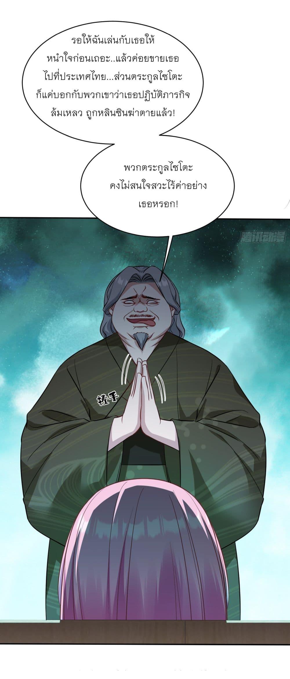 Manga-lc-com อ่านมังงะ อ่านการ์ตูน ออนไลน์ ฟรี Became a Billionaire After Dog Licking Improperly ตอนที่ 1 2 3 4 5 6 7 8 9 10 11 12 13 14 ฟรี ไม่มีโฆษณา Manga-lc - อ่าน มังงะ อ่าน การ์ตูน ออนไลน์ อ่านมังงะ ฟรี