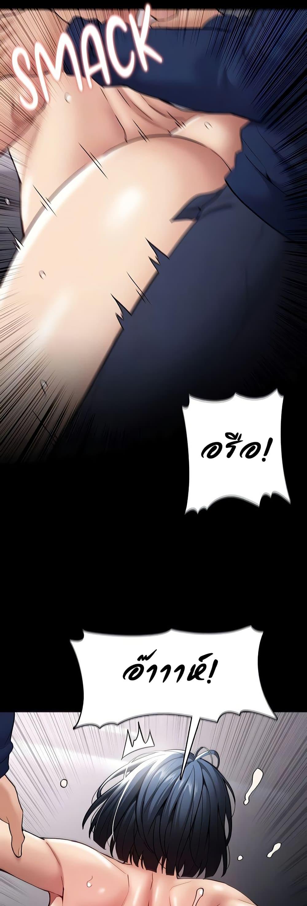 Doujin-Lc- อ่าน โดจิน มังฮวา เกาหลี ญี่ปุ่น จีน แปลไทย Pervert Diary ตอนที่ 1 2 3 4 5 6 7 8 9 10 11 12 13 14 ฟรี ไม่มีโฆษณา อ่าน โดจิน Manhwa เกาหลี ญี่ปุ่น จีน เรามีครบ คัดมาให้เน้นๆ โดจิน 18+ รับประกันความฟินโดย  Doujin Lc