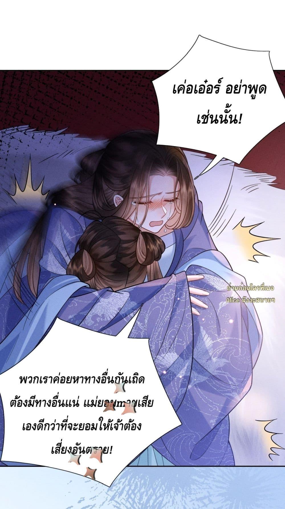 Manga-lc-com อ่านมังงะ อ่านการ์ตูน ออนไลน์ ฟรี Mymasterisei ตอนที่ 1 2 3 4 5 6 7 8 9 10 11 12 13 14 ฟรี ไม่มีโฆษณา Manga-lc - อ่าน มังงะ อ่าน การ์ตูน ออนไลน์ อ่านมังงะ ฟรี