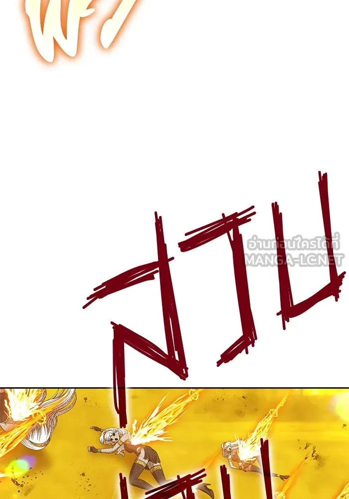 +99 ท่อนไม้พร้อมบวก ตอนที่ 25 ตื่นตัวต่อซาตาน (3) รูปที่ 204