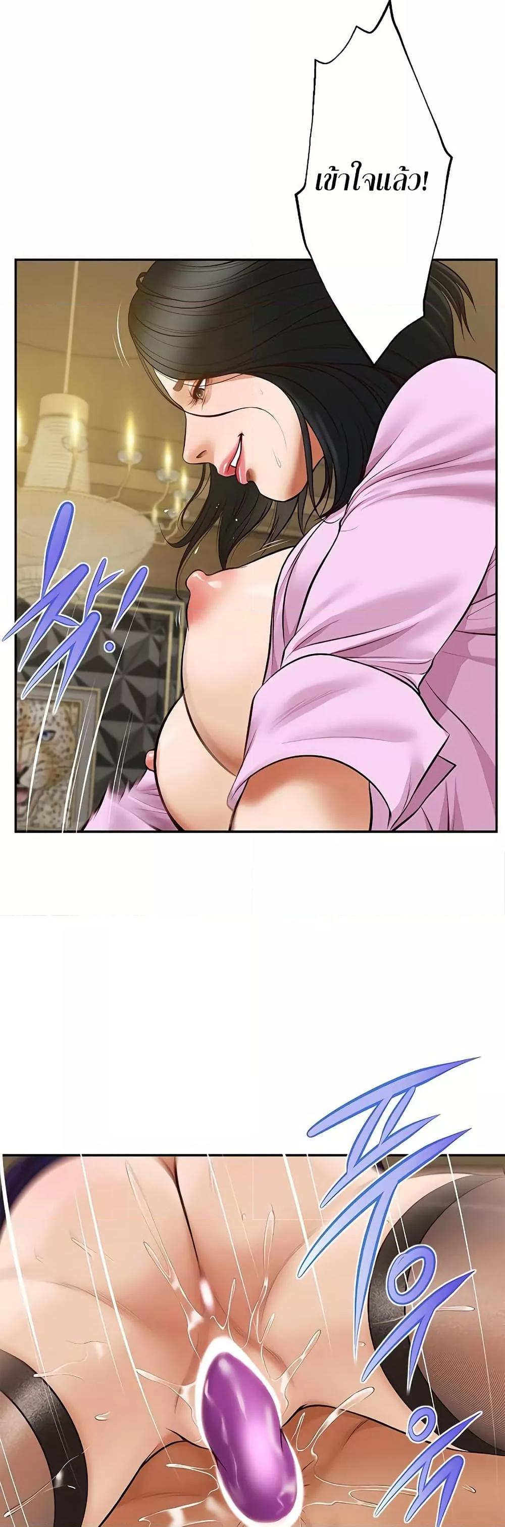 Doujin-Lc- อ่าน โดจิน มังฮวา เกาหลี ญี่ปุ่น จีน แปลไทย Yeoju and Haru ตอนที่ 1 2 3 4 5 6 7 8 9 10 11 12 13 14 ฟรี ไม่มีโฆษณา อ่าน โดจิน Manhwa เกาหลี ญี่ปุ่น จีน เรามีครบ คัดมาให้เน้นๆ โดจิน 18+ รับประกันความฟินโดย  Doujin Lc