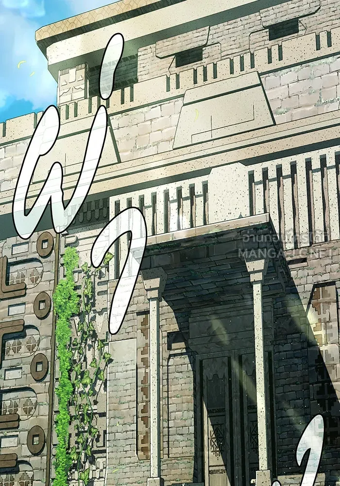 จอมเวทเกิดใหม่ในรอบ 66666 ปี ตอนที่ 119 รูปที่ 45