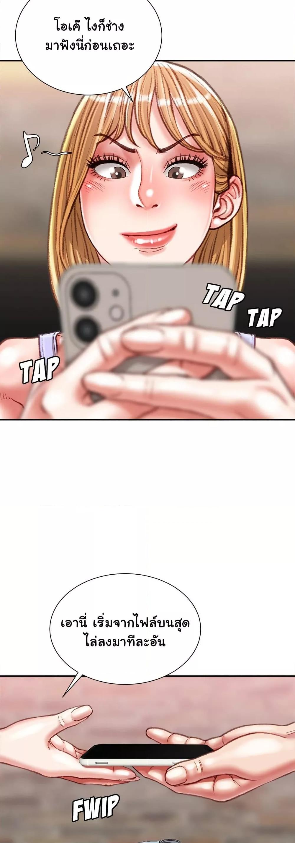 Doujin-Lc- อ่าน โดจิน มังฮวา เกาหลี ญี่ปุ่น จีน แปลไทย Distractions ตอนที่ 1 2 3 4 5 6 7 8 9 10 11 12 13 14 ฟรี ไม่มีโฆษณา อ่าน โดจิน Manhwa เกาหลี ญี่ปุ่น จีน เรามีครบ คัดมาให้เน้นๆ โดจิน 18+ รับประกันความฟินโดย  Doujin Lc