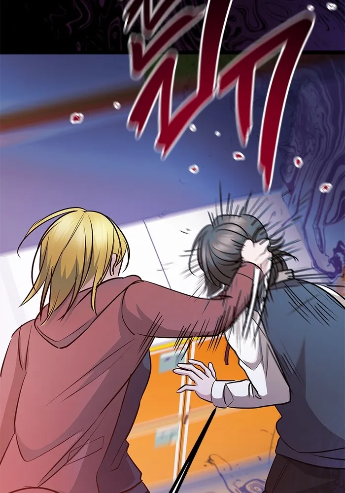 ราชินีนักบู๊ ตอนที่ 20 รูปที่ 167