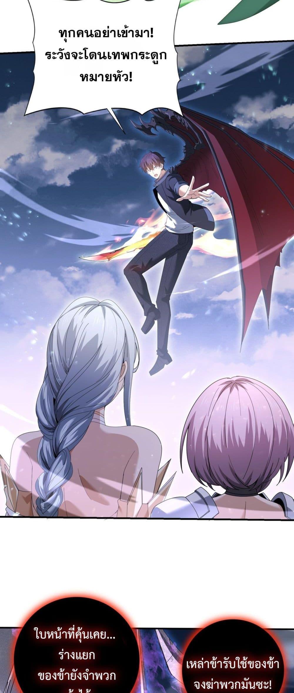 Manga-lc-com อ่านมังงะ อ่านการ์ตูน ออนไลน์ ฟรี IamDrakoMajs ตอนที่ 1 2 3 4 5 6 7 8 9 10 11 12 13 14 ฟรี ไม่มีโฆษณา Manga-lc - อ่าน มังงะ อ่าน การ์ตูน ออนไลน์ อ่านมังงะ ฟรี