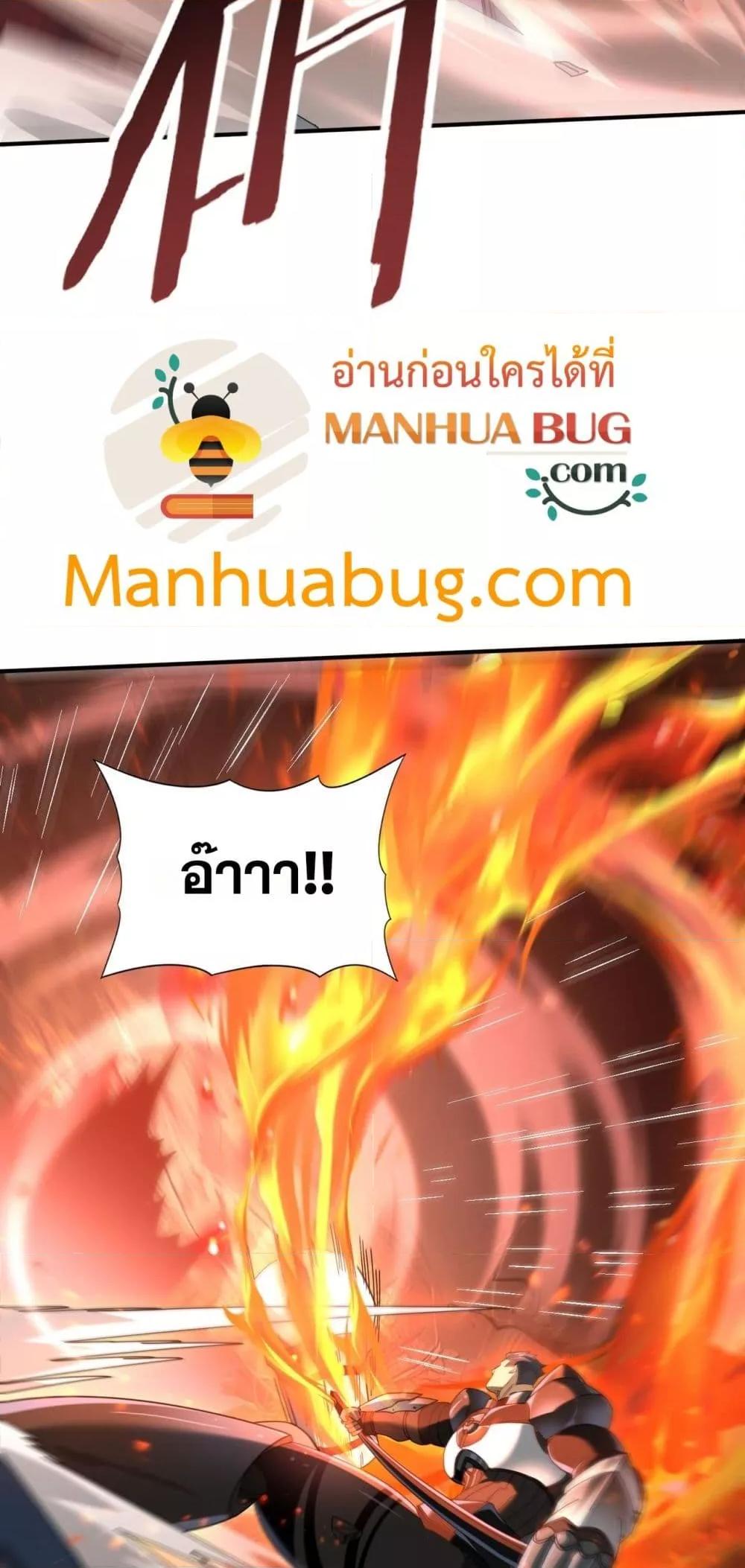 Manga-lc-com อ่านมังงะ อ่านการ์ตูน ออนไลน์ ฟรี IamDrakoMajs ตอนที่ 1 2 3 4 5 6 7 8 9 10 11 12 13 14 ฟรี ไม่มีโฆษณา Manga-lc - อ่าน มังงะ อ่าน การ์ตูน ออนไลน์ อ่านมังงะ ฟรี