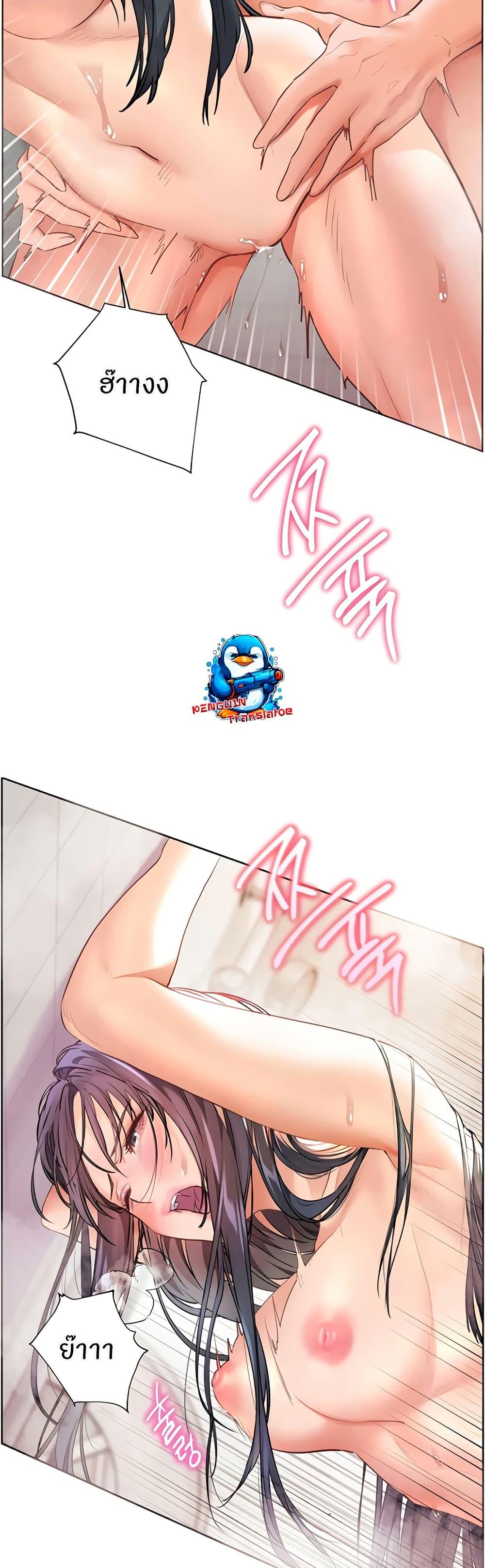Doujin-Lc- อ่าน โดจิน มังฮวา เกาหลี ญี่ปุ่น จีน แปลไทย Teacher’s Efforts ตอนที่ 1 2 3 4 5 6 7 8 9 10 11 12 13 14 ฟรี ไม่มีโฆษณา อ่าน โดจิน Manhwa เกาหลี ญี่ปุ่น จีน เรามีครบ คัดมาให้เน้นๆ โดจิน 18+ รับประกันความฟินโดย  Doujin Lc