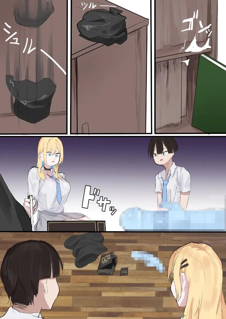 Doujin-Lc- อ่าน โดจิน มังฮวา เกาหลี ญี่ปุ่น จีน แปลไทย เรื่องราวของแกลสาวใจดีกับโอตาคุที่ยอมให้เอา (Tazune) ตอนที่ 1 2 3 4 5 6 7 8 9 10 11 12 13 14 ฟรี ไม่มีโฆษณา อ่าน โดจิน Manhwa เกาหลี ญี่ปุ่น จีน เรามีครบ คัดมาให้เน้นๆ โดจิน 18+ รับประกันความฟินโดย  Doujin Lc