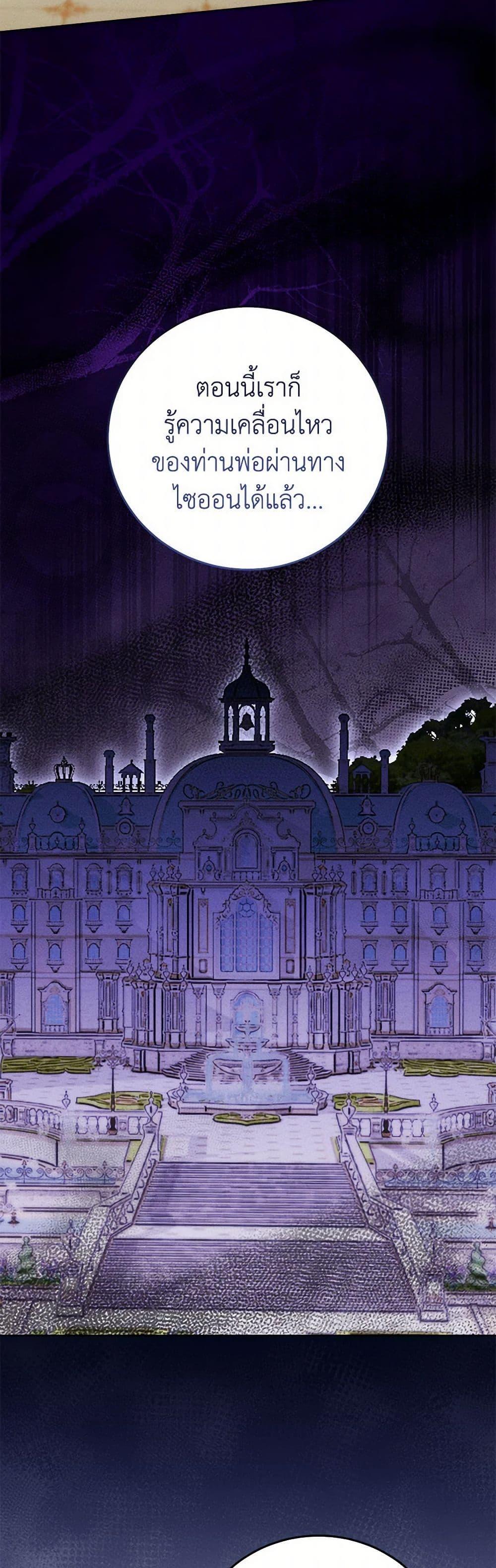 Manga-lc-com อ่านมังงะ อ่านการ์ตูน ออนไลน์ ฟรี Becoming the Lady of the Cursed Ducal House ตอนที่ 1 2 3 4 5 6 7 8 9 10 11 12 13 14 ฟรี ไม่มีโฆษณา Manga-lc - อ่าน มังงะ อ่าน การ์ตูน ออนไลน์ อ่านมังงะ ฟรี