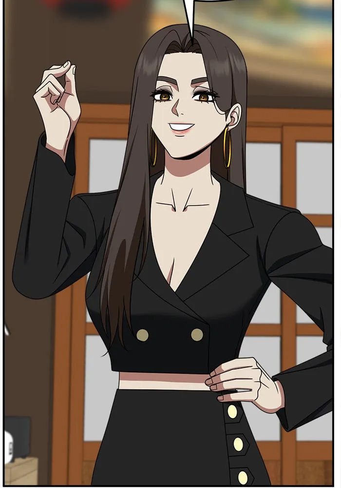 ช่วยเปลี่ยนฉันที ตอนที่ 280. ซีซัน 2 รูปที่ 20