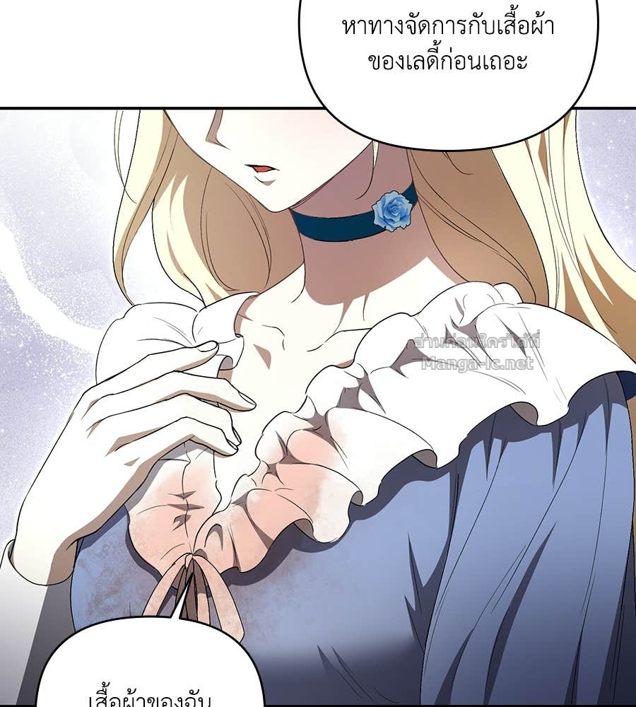 Doujin-Lc- อ่าน โดจิน มังฮวา เกาหลี ญี่ปุ่น จีน แปลไทย คิดว่าการบิดเบือนต้นฉบับ มันทำได้ง่าย ๆ หรือไง ตอนที่ 1 2 3 4 5 6 7 8 9 10 11 12 13 14 ฟรี ไม่มีโฆษณา อ่าน โดจิน Manhwa เกาหลี ญี่ปุ่น จีน เรามีครบ คัดมาให้เน้นๆ โดจิน 18+ รับประกันความฟินโดย Doujin Lc