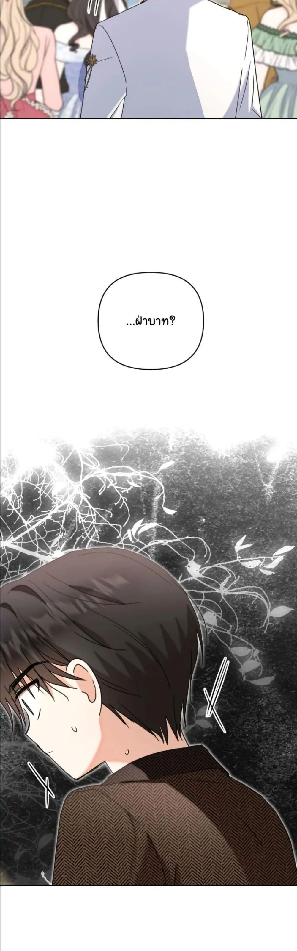 Manga-lc-com อ่านมังงะ อ่านการ์ตูน ออนไลน์ ฟรี My Once-Enemy Sister Now Cherishes Me ตอนที่ 1 2 3 4 5 6 7 8 9 10 11 12 13 14 ฟรี ไม่มีโฆษณา Manga-lc - อ่าน มังงะ อ่าน การ์ตูน ออนไลน์ อ่านมังงะ ฟรี
