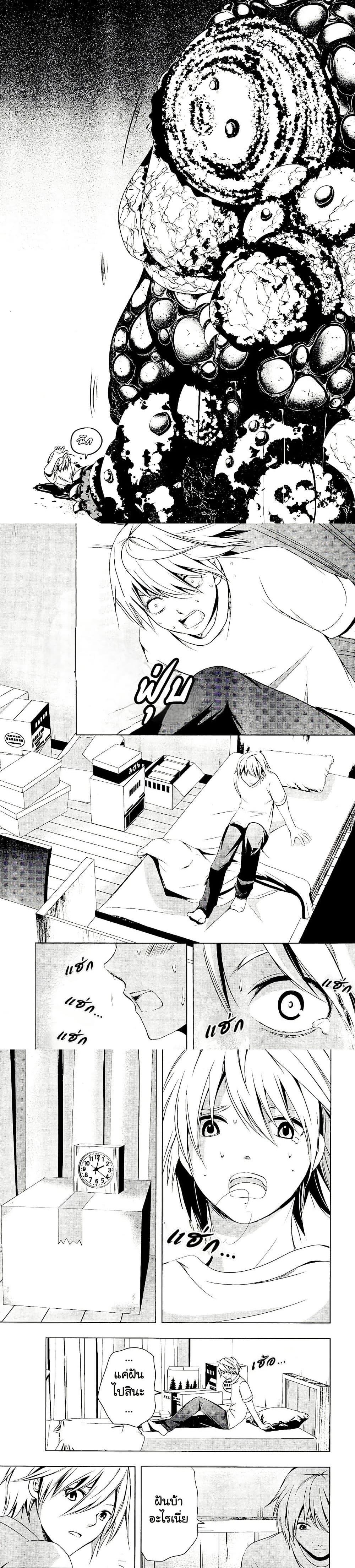 Manga-lc-com อ่านมังงะ อ่านการ์ตูน ออนไลน์ ฟรี Iwaihime ตอนที่ 1 2 3 4 5 6 7 8 9 10 11 12 13 14 ฟรี ไม่มีโฆษณา Manga-lc - อ่าน มังงะ อ่าน การ์ตูน ออนไลน์ อ่านมังงะ ฟรี