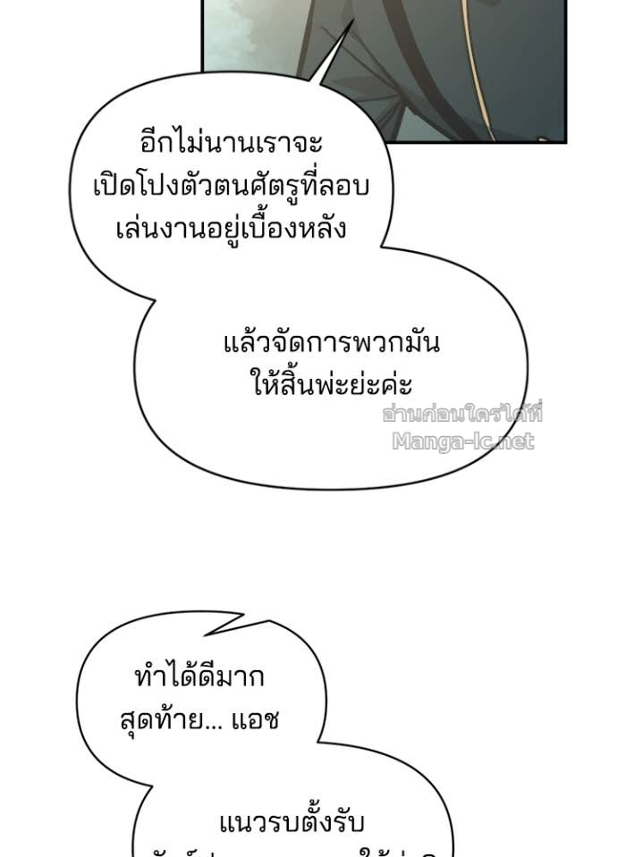 Doujin-Lc- อ่าน โดจิน มังฮวา เกาหลี ญี่ปุ่น จีน แปลไทย ผู้พิชิตเกมป้องกันฐาน ตอนที่ 1 2 3 4 5 6 7 8 9 10 11 12 13 14 ฟรี ไม่มีโฆษณา อ่าน โดจิน Manhwa เกาหลี ญี่ปุ่น จีน เรามีครบ คัดมาให้เน้นๆ โดจิน 18+ รับประกันความฟินโดย Doujin Lc