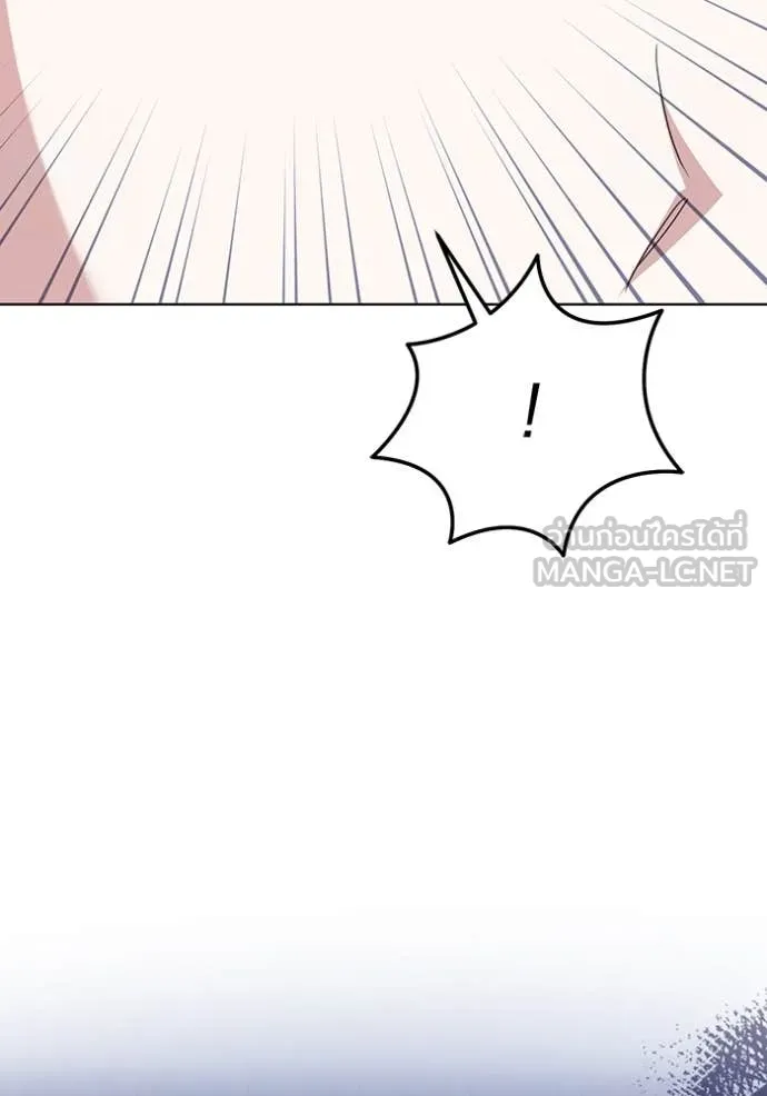ชีวิตใหม่ในตระกูล ตอนที่ 72 รูปที่ 20