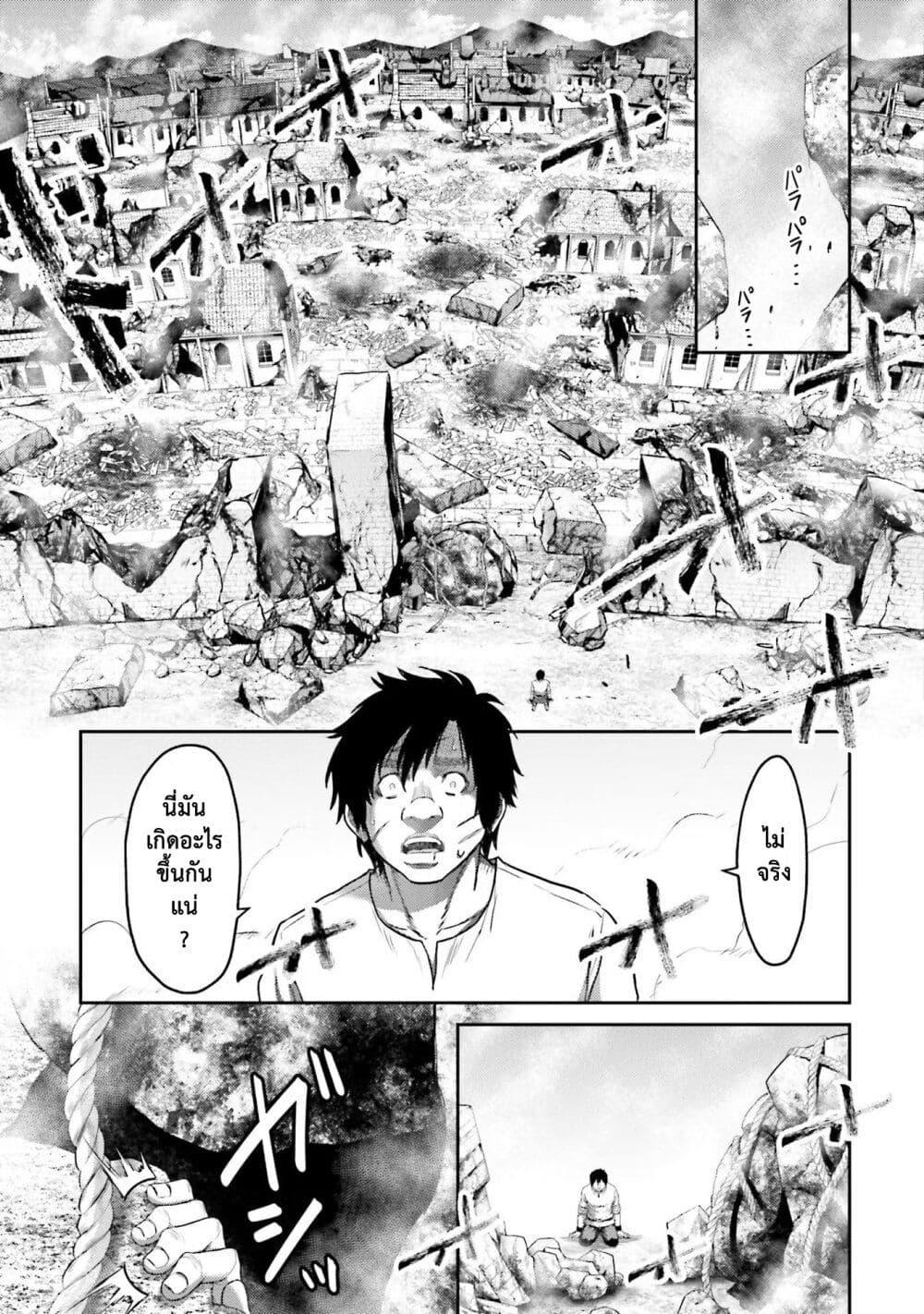 Manga-lc-com อ่านมังงะ อ่านการ์ตูน ออนไลน์ ฟรี Buta no Fukushuu ตอนที่ 1 2 3 4 5 6 7 8 9 10 11 12 13 14 ฟรี ไม่มีโฆษณา Manga-lc - อ่าน มังงะ อ่าน การ์ตูน ออนไลน์ อ่านมังงะ ฟรี