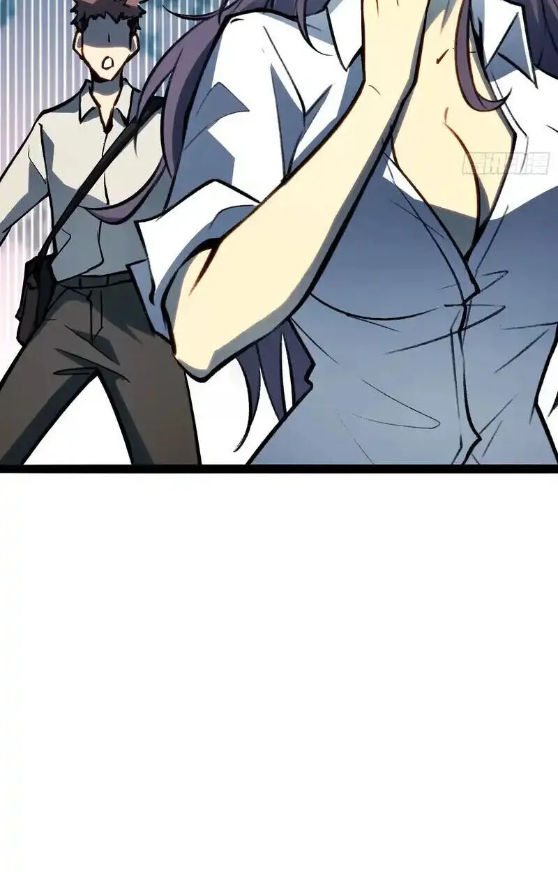 Full-Time Awakening ต_นพล_งไร_ข_ดจำก_ด ตอนที่ ตอนที่ 77 รูปที่ 19