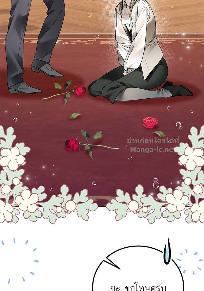 Doujin-Lc- อ่าน โดจิน มังฮวา เกาหลี ญี่ปุ่น จีน แปลไทย ผมเป็นหนุ่มรับใช้ค่ะ ตอนที่ 1 2 3 4 5 6 7 8 9 10 11 12 13 14 ฟรี ไม่มีโฆษณา อ่าน โดจิน Manhwa เกาหลี ญี่ปุ่น จีน เรามีครบ คัดมาให้เน้นๆ โดจิน 18+ รับประกันความฟินโดย Doujin Lc