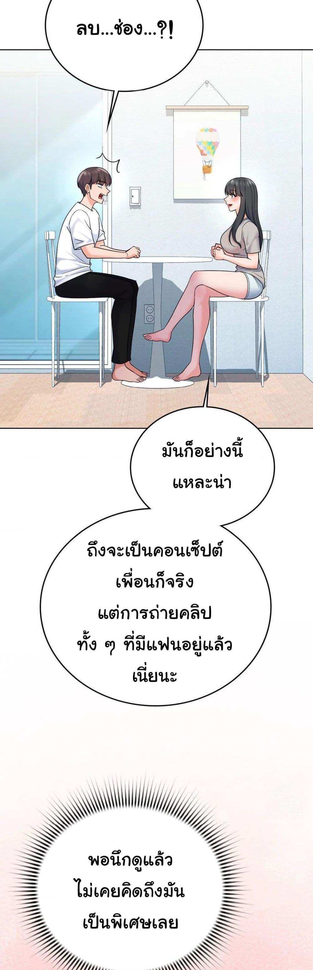 Doujin-Lc- อ่าน โดจิน มังฮวา เกาหลี ญี่ปุ่น จีน แปลไทย No Uploads Today ตอนที่ 1 2 3 4 5 6 7 8 9 10 11 12 13 14 ฟรี ไม่มีโฆษณา อ่าน โดจิน Manhwa เกาหลี ญี่ปุ่น จีน เรามีครบ คัดมาให้เน้นๆ โดจิน 18+ รับประกันความฟินโดย  Doujin Lc