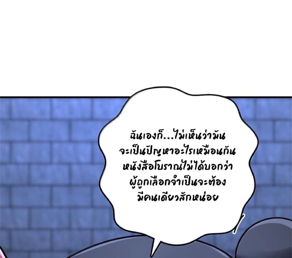 Manga-lc-com อ่านมังงะ อ่านการ์ตูน ออนไลน์ ฟรี Release That Witch ตอนที่ 1 2 3 4 5 6 7 8 9 10 11 12 13 14 ฟรี ไม่มีโฆษณา Manga-lc - อ่าน มังงะ อ่าน การ์ตูน ออนไลน์ อ่านมังงะ ฟรี