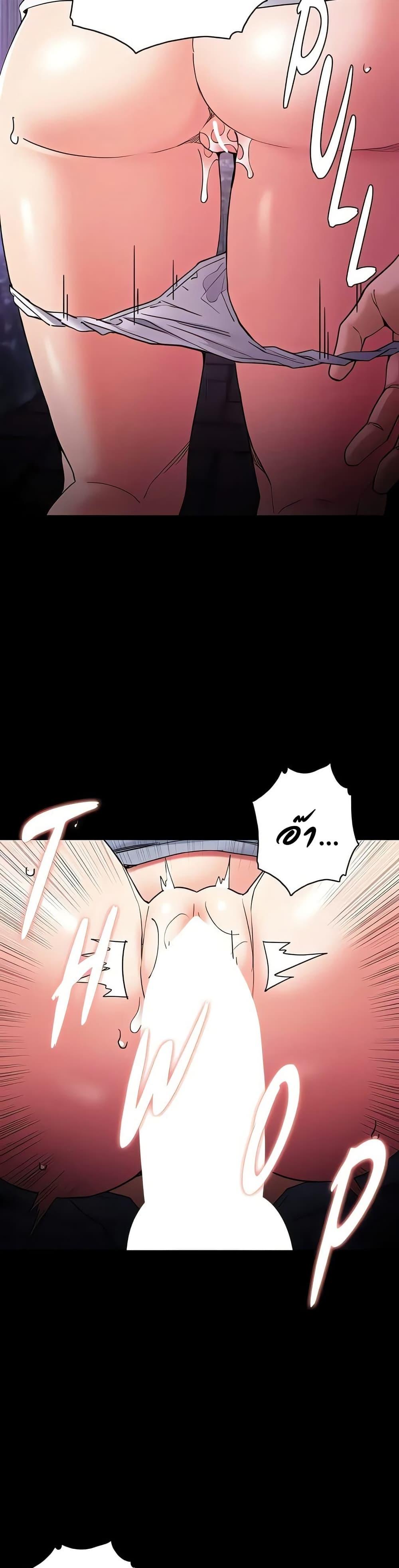 Doujin-Lc- อ่าน โดจิน มังฮวา เกาหลี ญี่ปุ่น จีน แปลไทย Pervert Diary ตอนที่ 1 2 3 4 5 6 7 8 9 10 11 12 13 14 ฟรี ไม่มีโฆษณา อ่าน โดจิน Manhwa เกาหลี ญี่ปุ่น จีน เรามีครบ คัดมาให้เน้นๆ โดจิน 18+ รับประกันความฟินโดย  Doujin Lc
