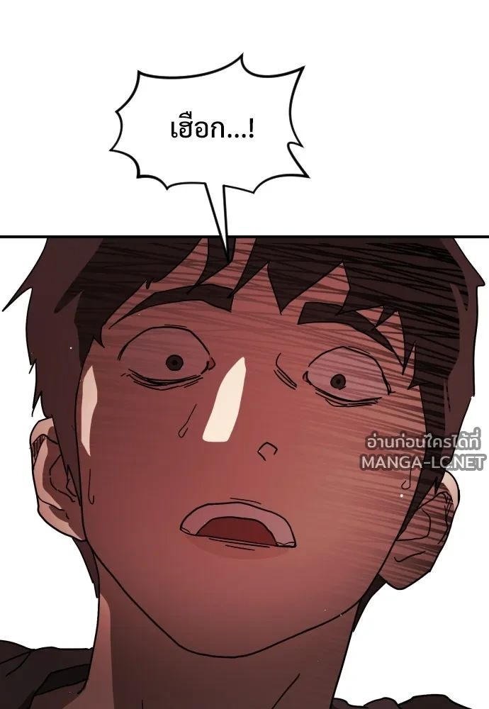 Manga-lc-com อ่านมังงะ อ่านการ์ตูน ออนไลน์ ฟรี วันดีคืนดี โซลก็ ตอนที่ 1 2 3 4 5 6 7 8 9 10 11 12 13 14 ฟรี ไม่มีโฆษณา Manga-lc - อ่าน มังงะ อ่าน การ์ตูน ออนไลน์ อ่านมังงะ ฟรี