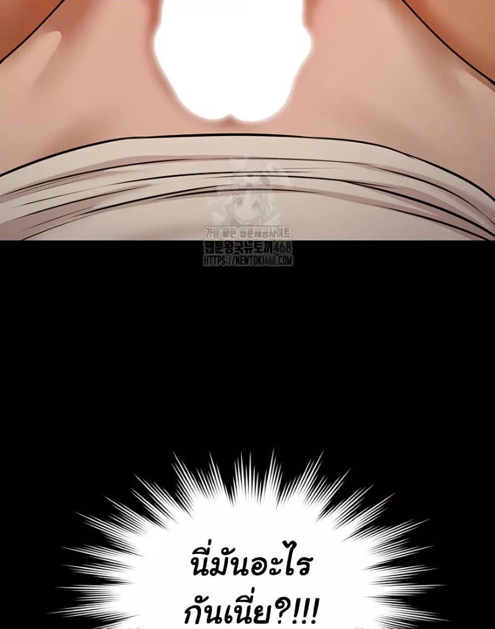 Doujin-Lc- อ่าน โดจิน มังฮวา เกาหลี ญี่ปุ่น จีน แปลไทย 5 ตอนที่ 1 2 3 4 5 6 7 8 9 10 11 12 13 14 ฟรี ไม่มีโฆษณา อ่าน โดจิน Manhwa เกาหลี ญี่ปุ่น จีน เรามีครบ คัดมาให้เน้นๆ โดจิน 18+ รับประกันความฟินโดย  Doujin Lc