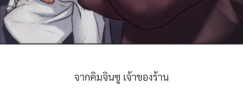 Doujin-Lc- อ่าน โดจิน มังฮวา เกาหลี ญี่ปุ่น จีน แปลไทย เมืองกระหายรัก ตอนที่ 1 2 3 4 5 6 7 8 9 10 11 12 13 14 ฟรี ไม่มีโฆษณา อ่าน โดจิน Manhwa เกาหลี ญี่ปุ่น จีน เรามีครบ คัดมาให้เน้นๆ โดจิน 18+ รับประกันความฟินโดย  Doujin Lc
