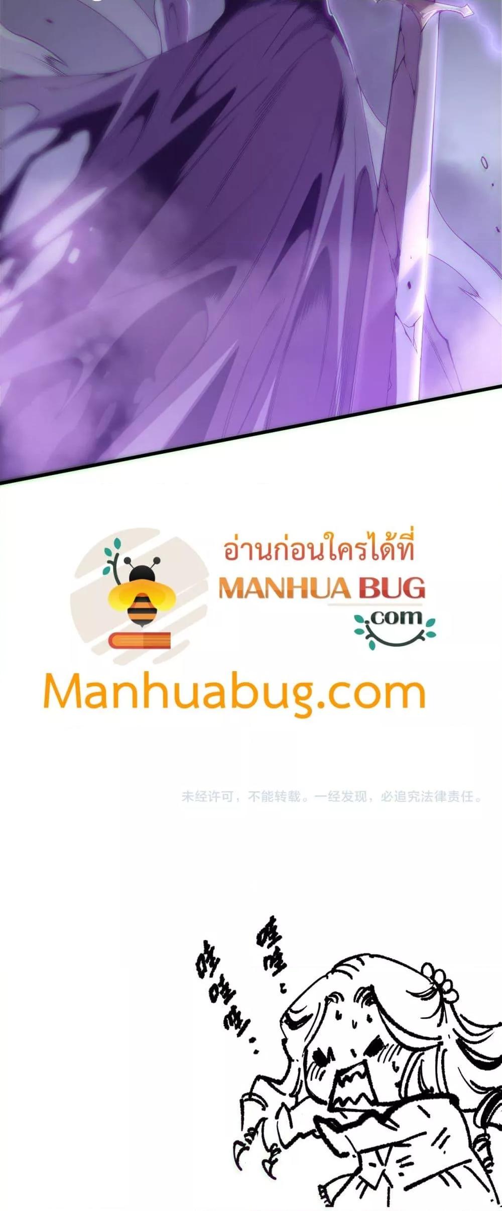 Manga-lc-com อ่านมังงะ อ่านการ์ตูน ออนไลน์ ฟรี NecromancerKin ตอนที่ 1 2 3 4 5 6 7 8 9 10 11 12 13 14 ฟรี ไม่มีโฆษณา Manga-lc - อ่าน มังงะ อ่าน การ์ตูน ออนไลน์ อ่านมังงะ ฟรี