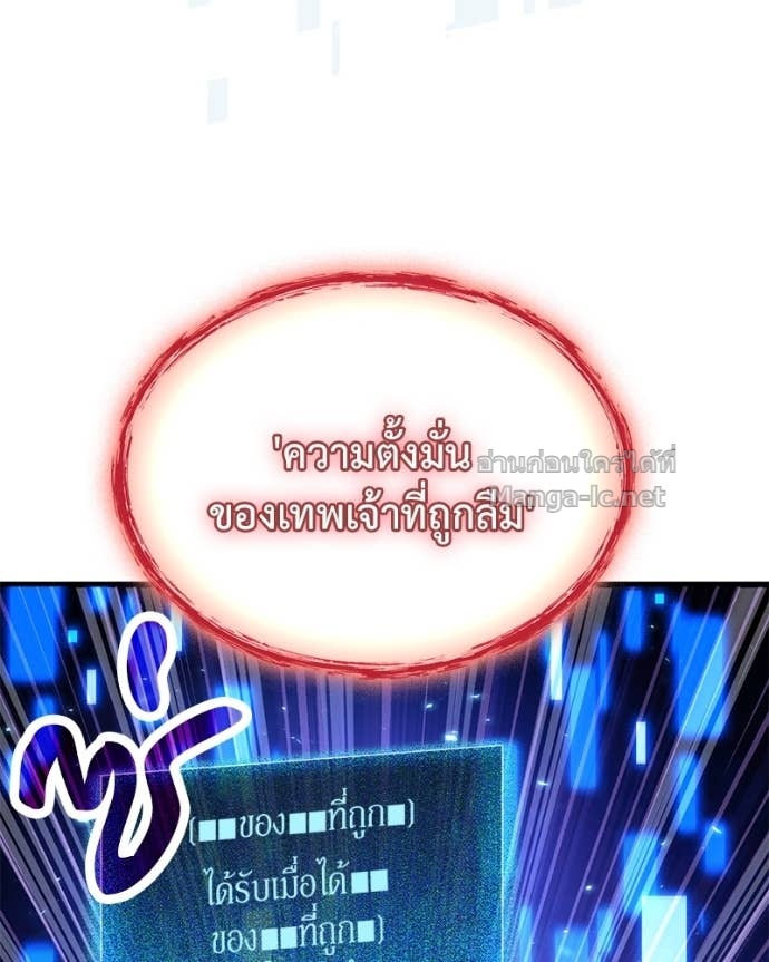 Doujin-Lc- อ่าน โดจิน มังฮวา เกาหลี ญี่ปุ่น จีน แปลไทย ฮีลเลอร์กำมะลอ ตอนที่ 1 2 3 4 5 6 7 8 9 10 11 12 13 14 ฟรี ไม่มีโฆษณา อ่าน โดจิน Manhwa เกาหลี ญี่ปุ่น จีน เรามีครบ คัดมาให้เน้นๆ โดจิน 18+ รับประกันความฟินโดย Doujin Lc