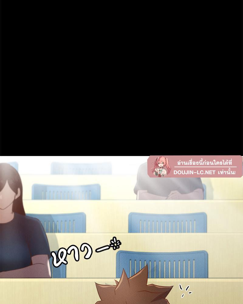 Doujin-Lc- อ่าน โดจิน มังฮวา เกาหลี ญี่ปุ่น จีน แปลไทย sweet home ตอนที่ 1 2 3 4 5 6 7 8 9 10 11 12 13 14 ฟรี ไม่มีโฆษณา อ่าน โดจิน Manhwa เกาหลี ญี่ปุ่น จีน เรามีครบ คัดมาให้เน้นๆ โดจิน 18+ รับประกันความฟินโดย  Doujin Lc
