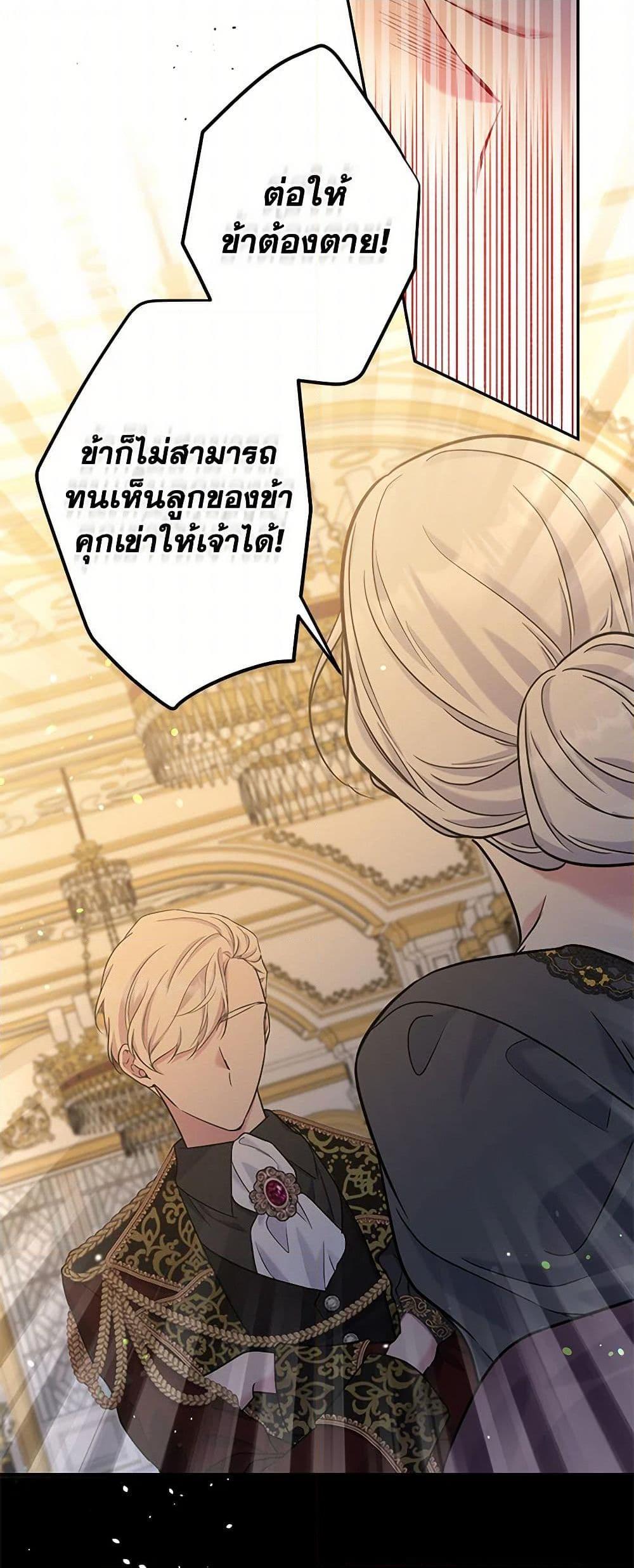 Manga-lc-com อ่านมังงะ อ่านการ์ตูน ออนไลน์ ฟรี My Goal is to Live a Long ตอนที่ 1 2 3 4 5 6 7 8 9 10 11 12 13 14 ฟรี ไม่มีโฆษณา Manga-lc - อ่าน มังงะ อ่าน การ์ตูน ออนไลน์ อ่านมังงะ ฟรี