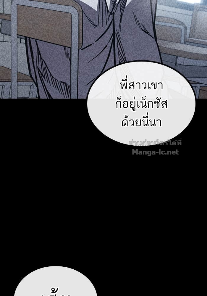 Doujin-Lc- อ่าน โดจิน มังฮวา เกาหลี ญี่ปุ่น จีน แปลไทย HECTOPASCAL ตอนที่ 1 2 3 4 5 6 7 8 9 10 11 12 13 14 ฟรี ไม่มีโฆษณา อ่าน โดจิน Manhwa เกาหลี ญี่ปุ่น จีน เรามีครบ คัดมาให้เน้นๆ โดจิน 18+ รับประกันความฟินโดย Doujin Lc