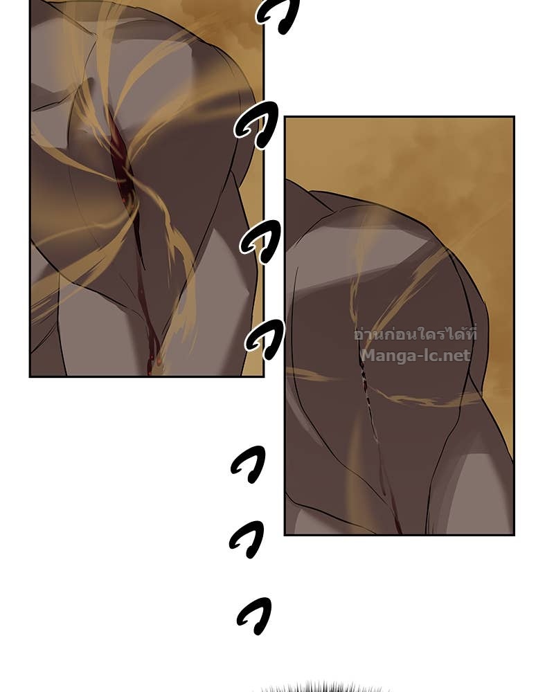 Doujin-Lc- อ่าน โดจิน มังฮวา เกาหลี ญี่ปุ่น จีน แปลไทย ข้าราชการพิเศษ ตอนที่ 1 2 3 4 5 6 7 8 9 10 11 12 13 14 ฟรี ไม่มีโฆษณา อ่าน โดจิน Manhwa เกาหลี ญี่ปุ่น จีน เรามีครบ คัดมาให้เน้นๆ โดจิน 18+ รับประกันความฟินโดย Doujin Lc