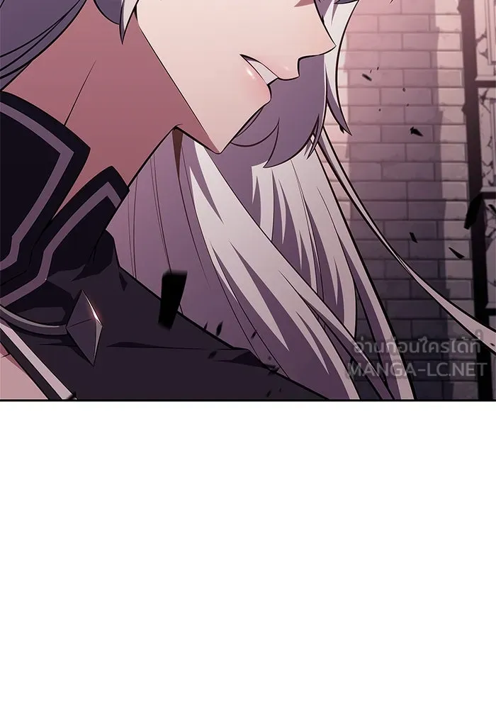 ผู้เล่นหน้าใหม่เลเวลแมกซ์ ตอนที่ 159 อาธารัคเซียจักรพรรดินีแห่งเลื รูปที่ 15