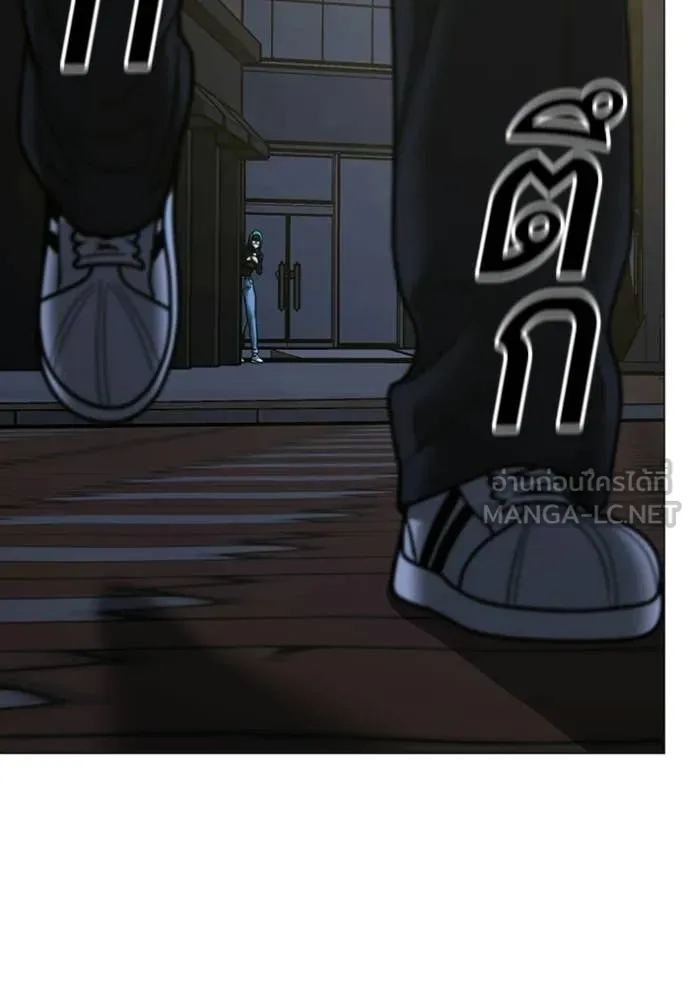 reality ตอนที่ 178 รูปที่ 119