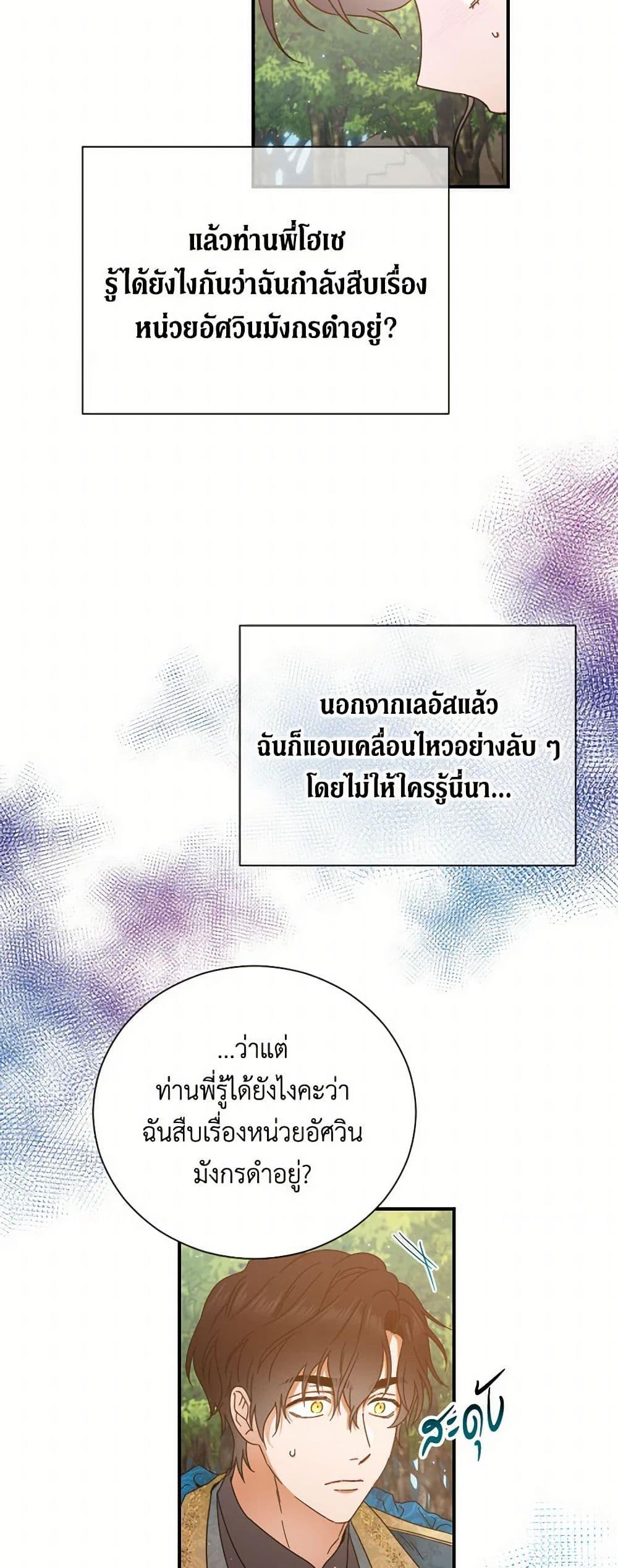 Manga-lc-com อ่านมังงะ อ่านการ์ตูน ออนไลน์ ฟรี Lady Baby ตอนที่ 1 2 3 4 5 6 7 8 9 10 11 12 13 14 ฟรี ไม่มีโฆษณา Manga-lc - อ่าน มังงะ อ่าน การ์ตูน ออนไลน์ อ่านมังงะ ฟรี