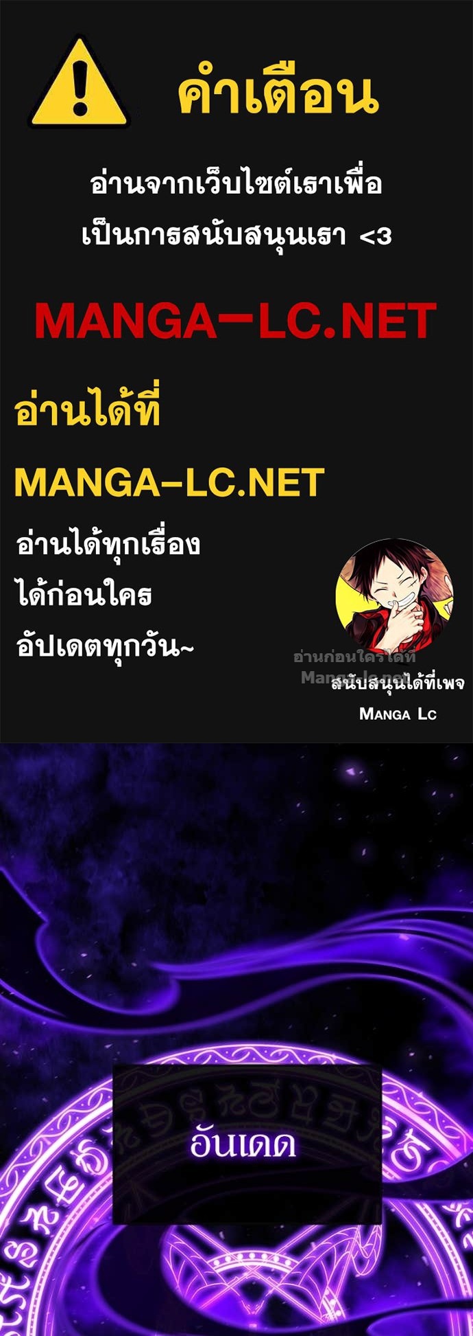 Doujin-Lc- อ่าน โดจิน มังฮวา เกาหลี ญี่ปุ่น จีน แปลไทย ฮีลเลอร์กำมะลอ ตอนที่ 1 2 3 4 5 6 7 8 9 10 11 12 13 14 ฟรี ไม่มีโฆษณา อ่าน โดจิน Manhwa เกาหลี ญี่ปุ่น จีน เรามีครบ คัดมาให้เน้นๆ โดจิน 18+ รับประกันความฟินโดย Doujin Lc