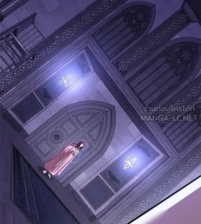 เรียกฉันว่าพระเจ้า ตอนที่ 52 รูปที่ 173