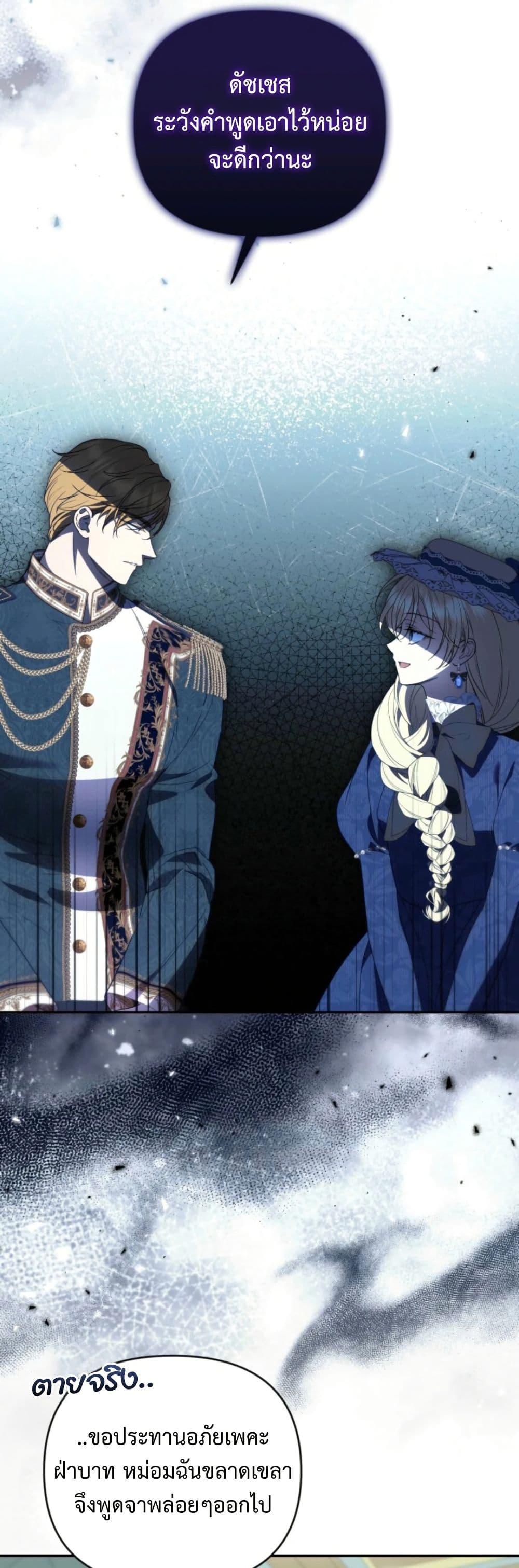 Manga-lc-com อ่านมังงะ อ่านการ์ตูน ออนไลน์ ฟรี Anyone Can Beat the Original ตอนที่ 1 2 3 4 5 6 7 8 9 10 11 12 13 14 ฟรี ไม่มีโฆษณา Manga-lc - อ่าน มังงะ อ่าน การ์ตูน ออนไลน์ อ่านมังงะ ฟรี