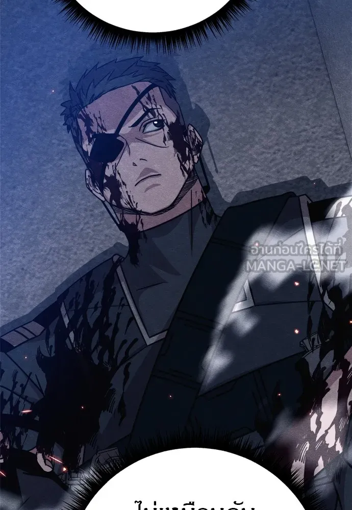 Zombie X Slasher ตอนที่ 27 รูปที่ 114