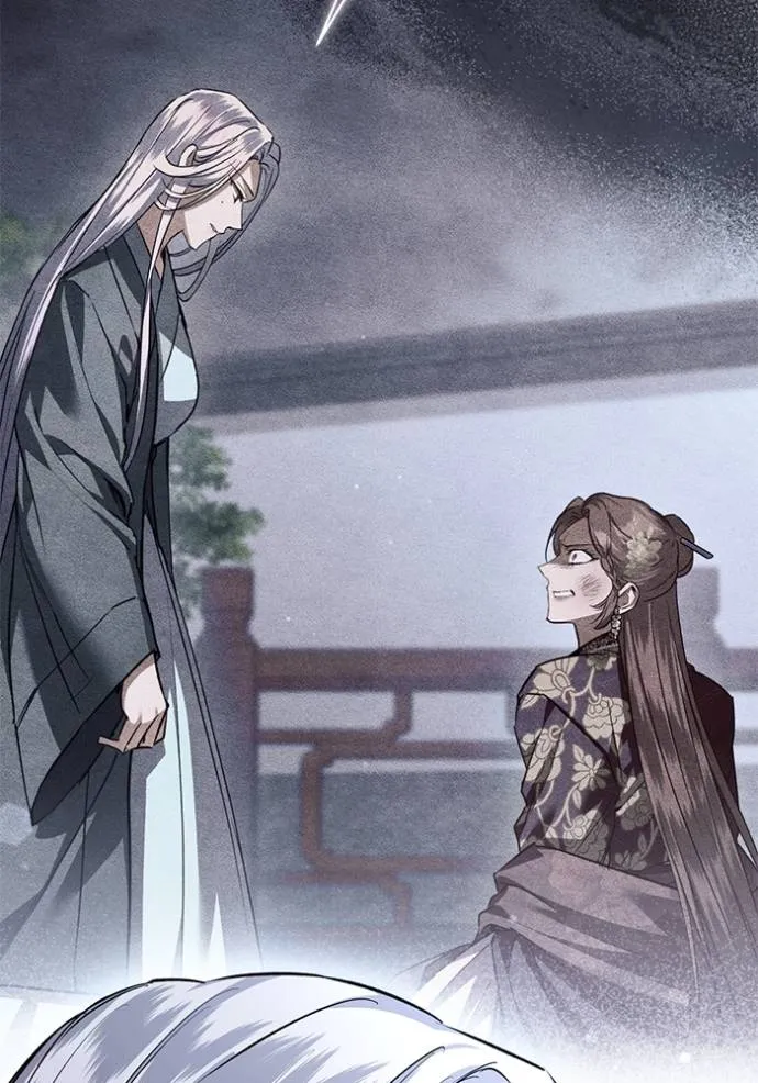 ยามหมาป่าทมิฬ ตอนที่ 32 รูปที่ 86