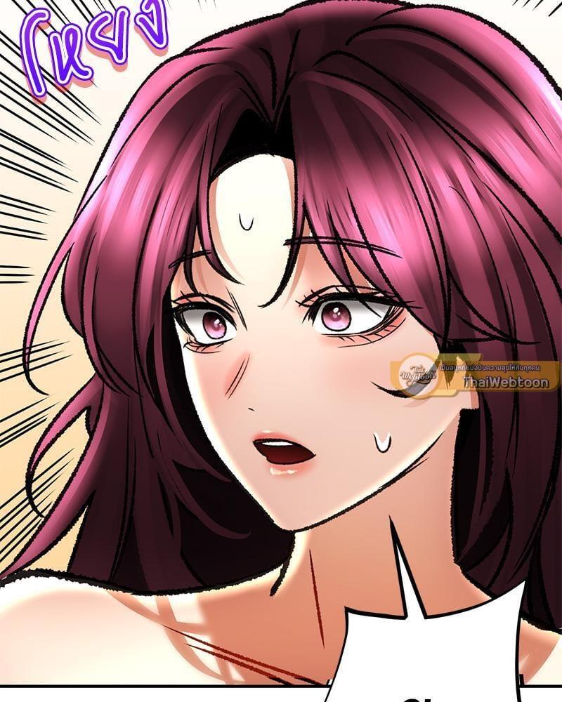 Doujin-Lc- อ่าน โดจิน มังฮวา เกาหลี ญี่ปุ่น จีน แปลไทย Herbal Love Story ตอนที่ 1 2 3 4 5 6 7 8 9 10 11 12 13 14 ฟรี ไม่มีโฆษณา อ่าน โดจิน Manhwa เกาหลี ญี่ปุ่น จีน เรามีครบ คัดมาให้เน้นๆ โดจิน 18+ รับประกันความฟินโดย  Doujin Lc