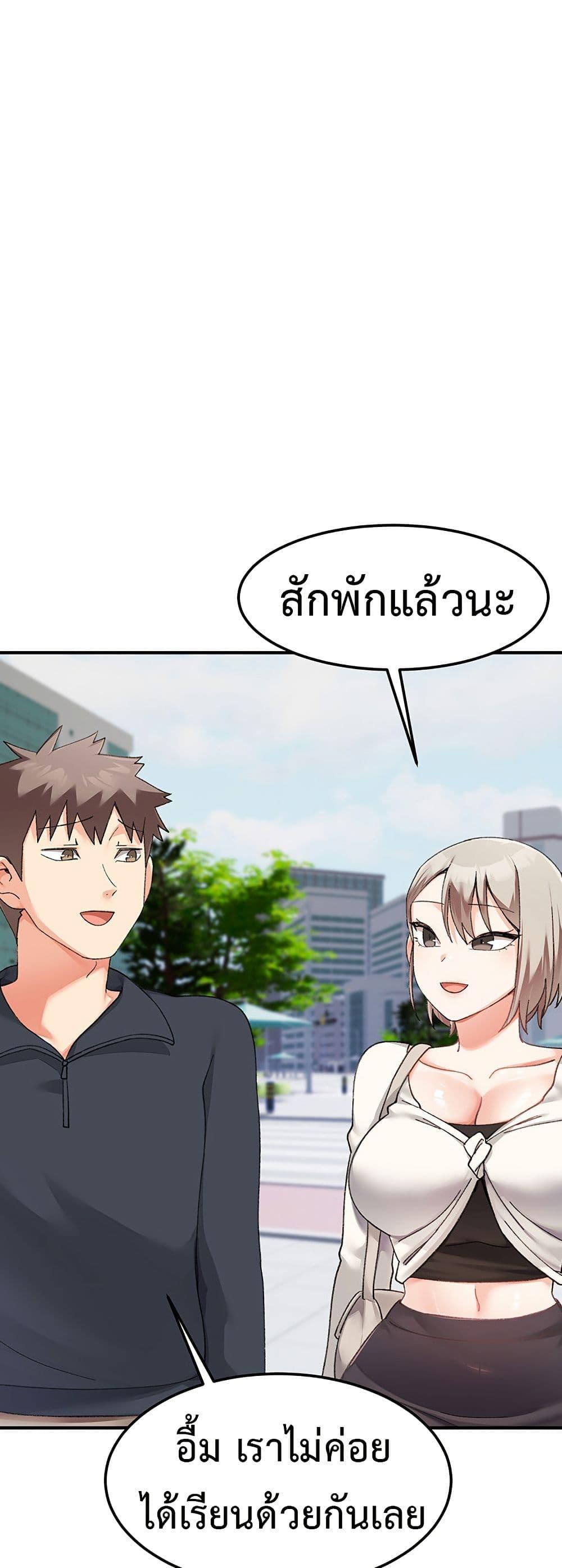 Doujin-Lc- อ่าน โดจิน มังฮวา เกาหลี ญี่ปุ่น จีน แปลไทย Doppelganger Female Friends ตอนที่ 1 2 3 4 5 6 7 8 9 10 11 12 13 14 ฟรี ไม่มีโฆษณา อ่าน โดจิน Manhwa เกาหลี ญี่ปุ่น จีน เรามีครบ คัดมาให้เน้นๆ โดจิน 18+ รับประกันความฟินโดย  Doujin Lc