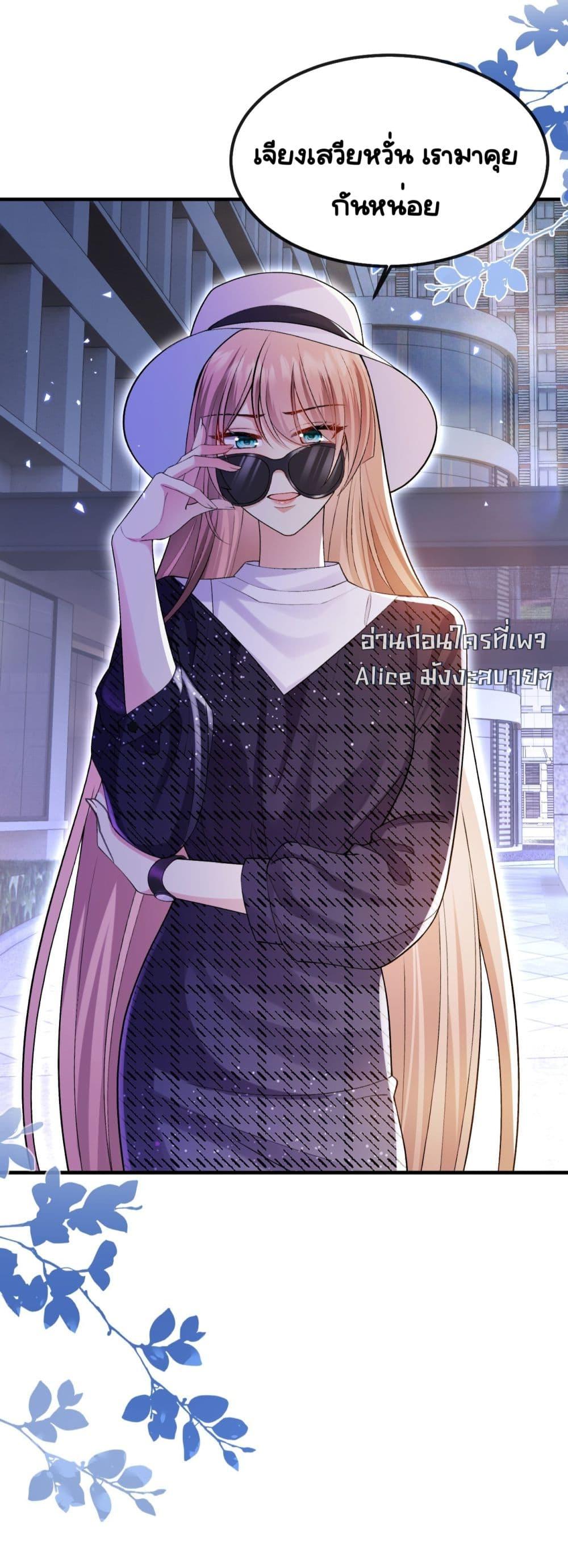 Manga-lc-com อ่านมังงะ อ่านการ์ตูน ออนไลน์ ฟรี Madam!SheWant ตอนที่ 1 2 3 4 5 6 7 8 9 10 11 12 13 14 ฟรี ไม่มีโฆษณา Manga-lc - อ่าน มังงะ อ่าน การ์ตูน ออนไลน์ อ่านมังงะ ฟรี